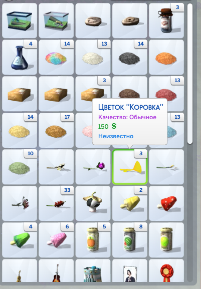 18e75e48884f00915d9aa32b64eeab82.png
