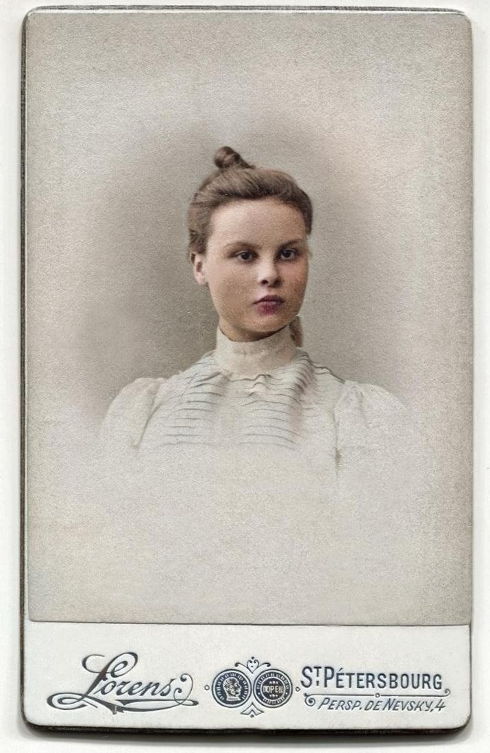 Ю.П.1899_colorized.jpg