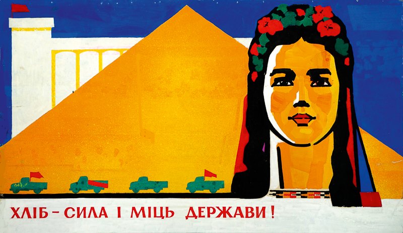 Зображення
