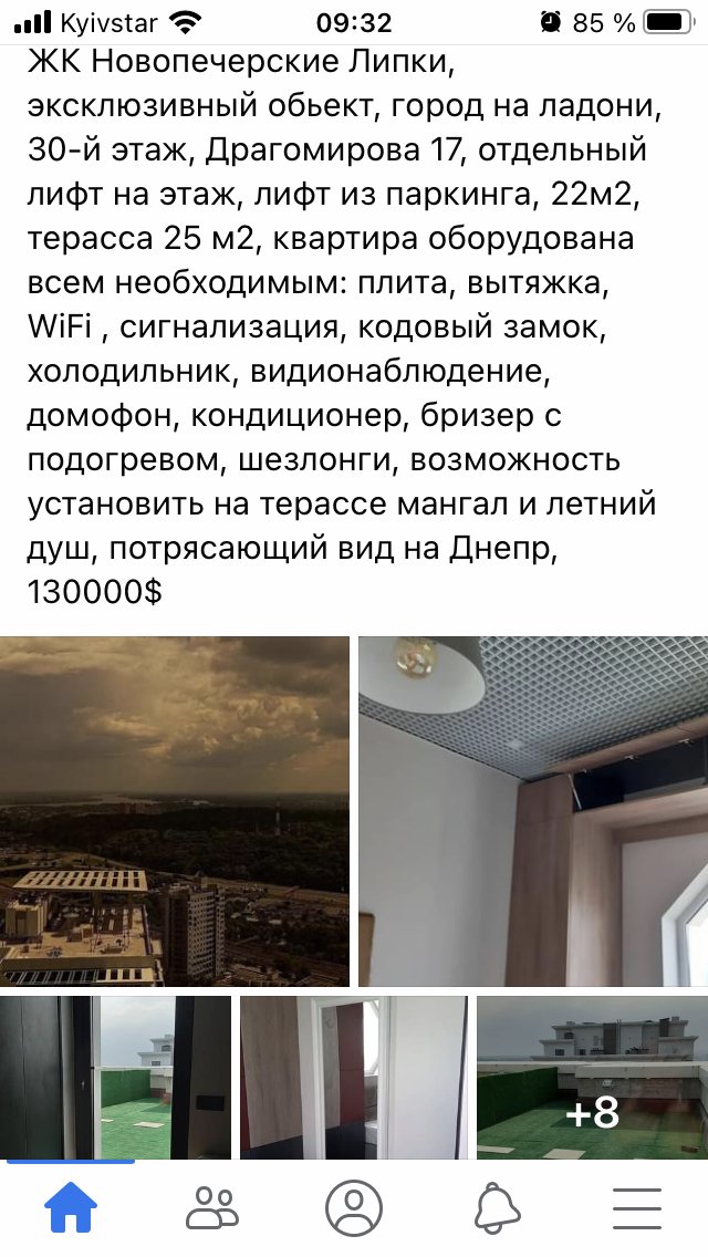 Зображення