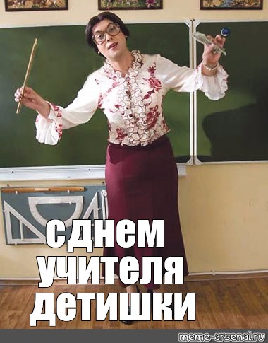 Зображення