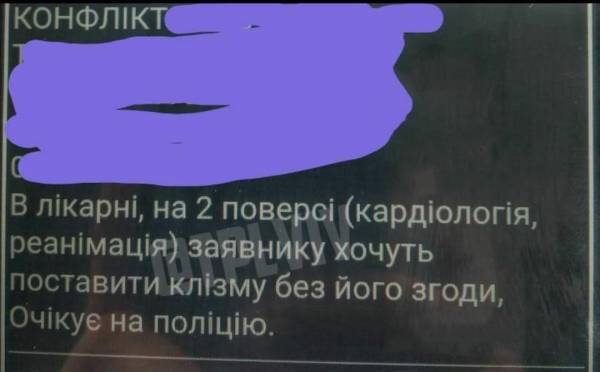 Зображення