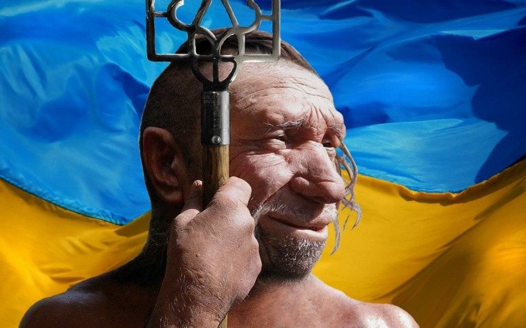 Укропатриот.jpg