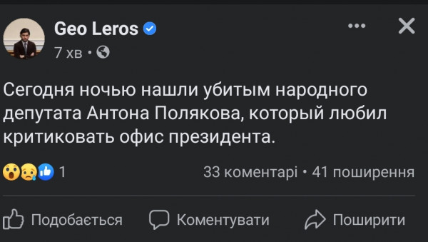 Зображення