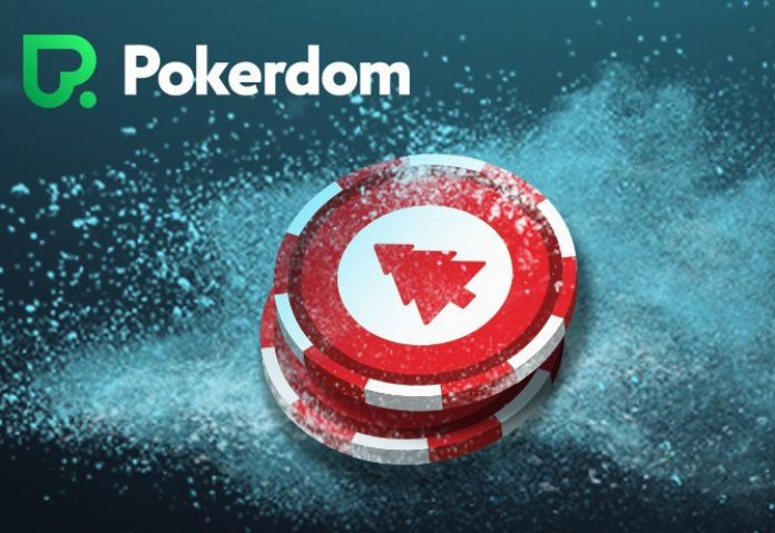 Вы действительно можете найти pokerdom77ej.ru - PokerDom в Интернете?