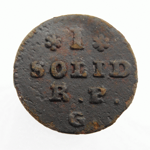 Солид -1768 -1.gif