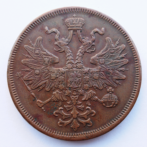 5 Копеек 1866 Rd. 1 Грош Австро Венгрия. 5 Копеек е м. Ряд монет Австро Венгрии Геллер.