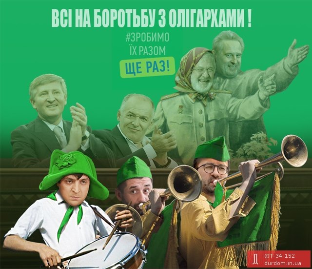 Зображення