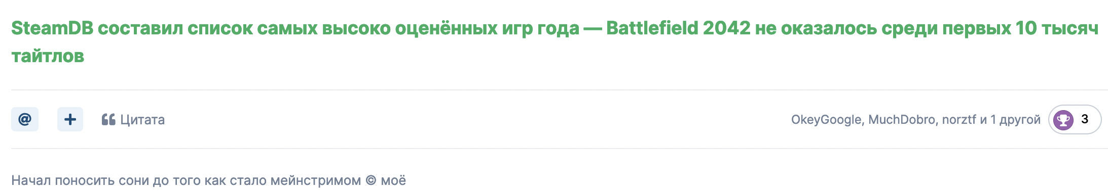 9445dc4cd41b04b200098f82e7c9eb87.png