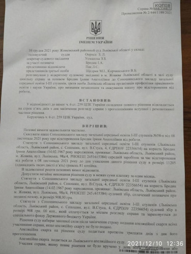 Зображення