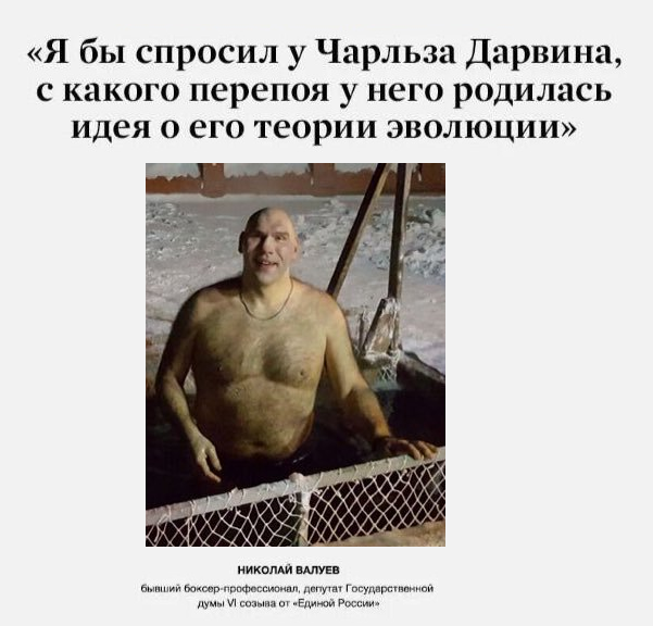 Икспердэколог miggerrtis — LiveJournal