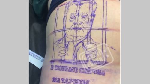 Зображення