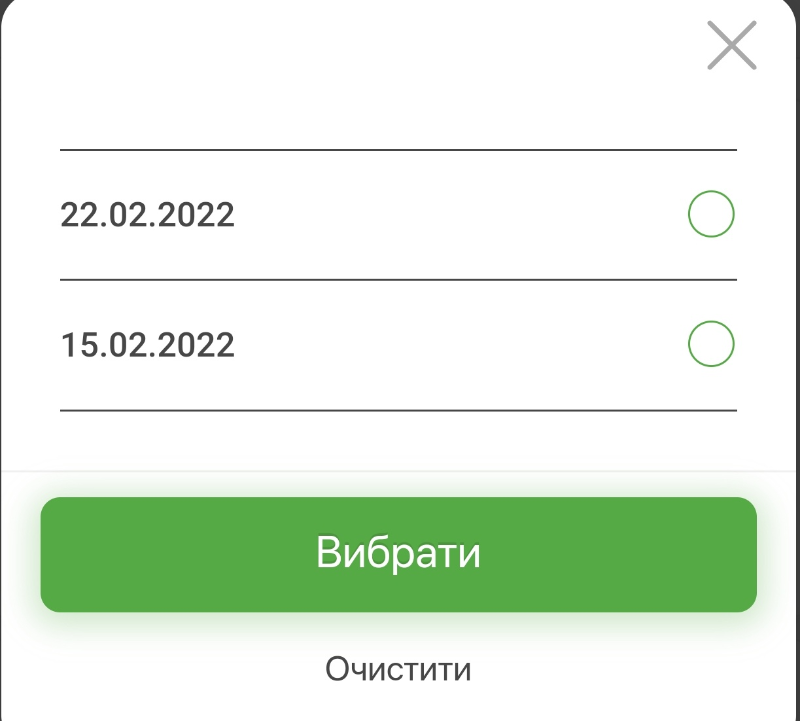 Зображення