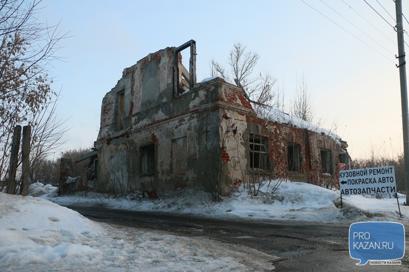 Казань.jpg