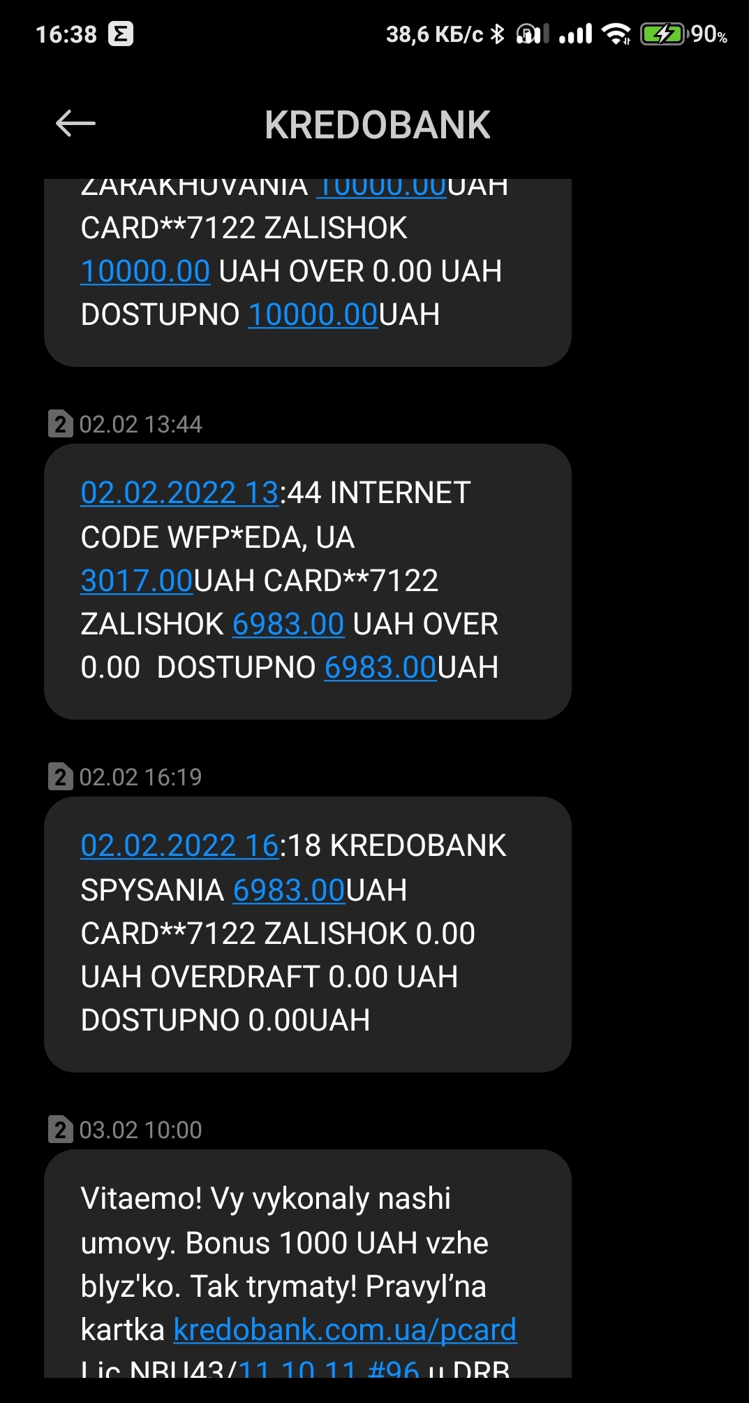 Зображення