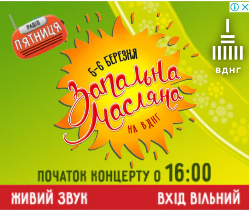 Зображення