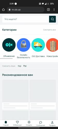 Зображення