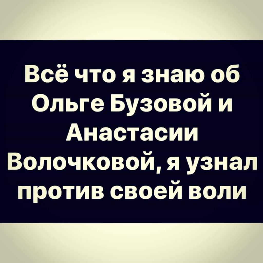 История благодарностей участнику:.