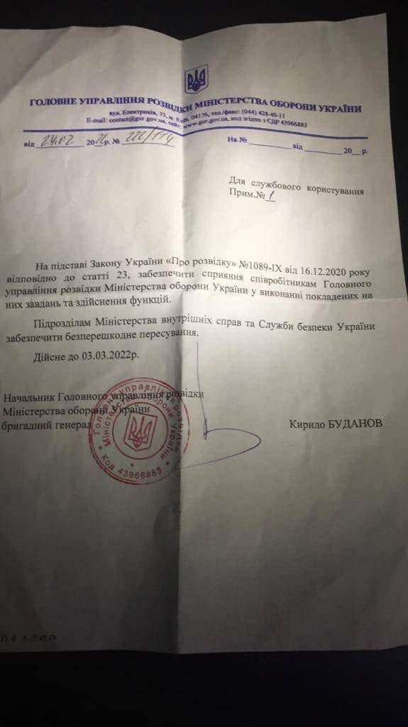 Зображення