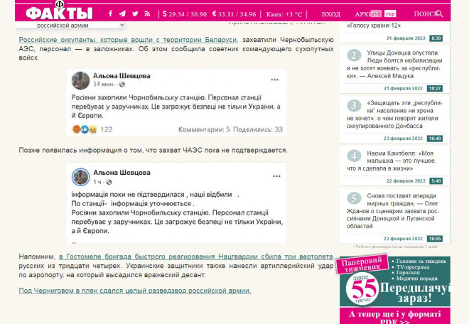 Зображення