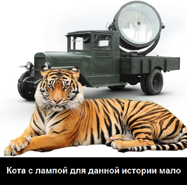 0155dcbc7ccf39038e5a77c4c6504686.jpg