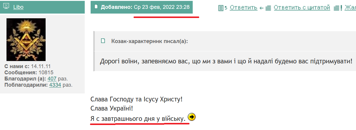 Зображення