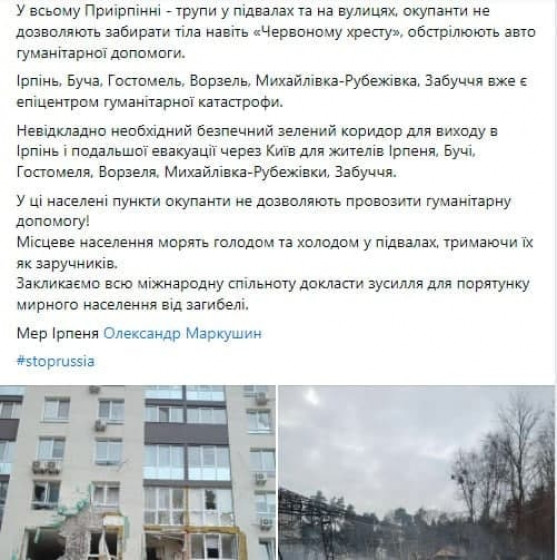 Зображення