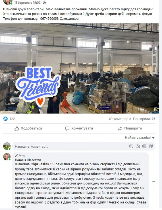 Зображення