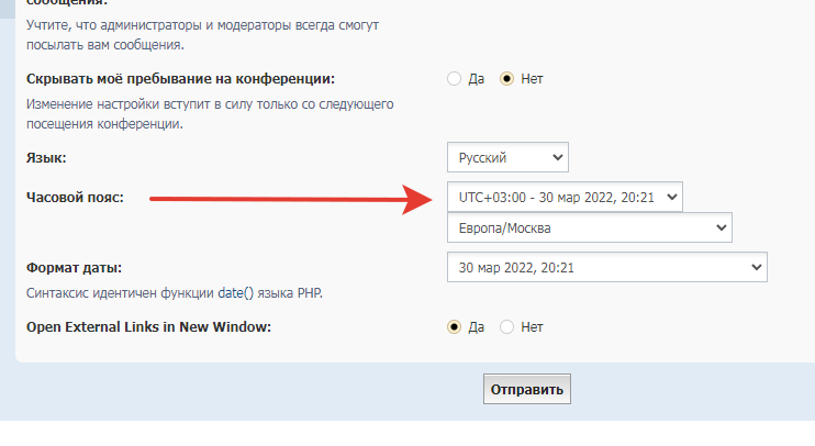 время.png - Просмотр картинки - Хостинг картинок, изображений и ...