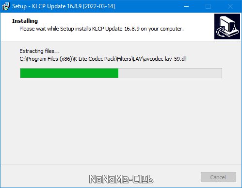 K-Lite Codec Pack Update 17.5.7 (2023) PC