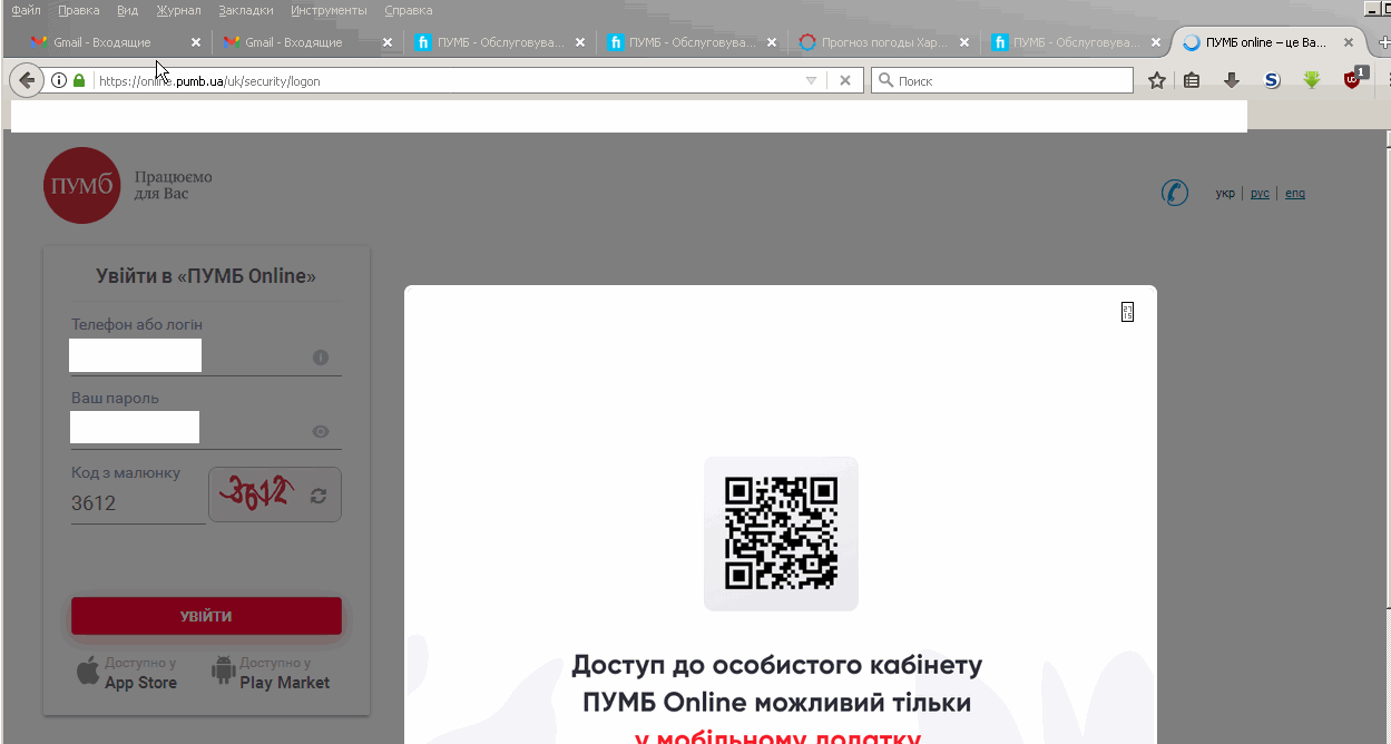 Зображення