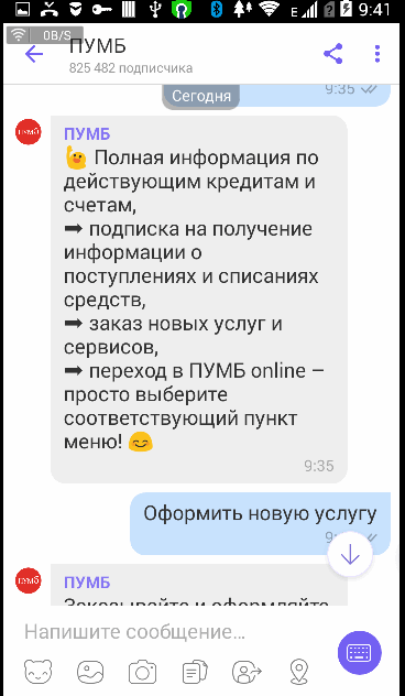 Зображення