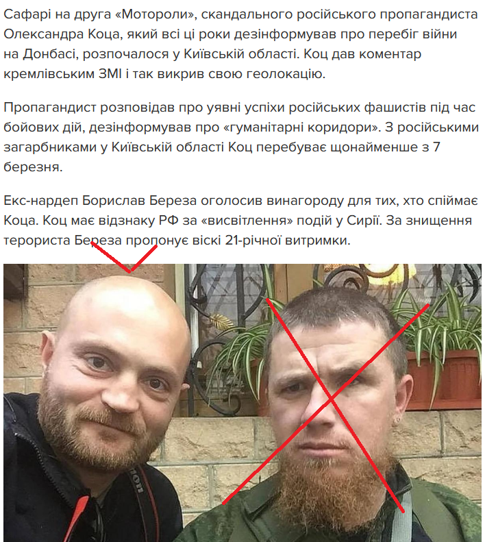 Зображення