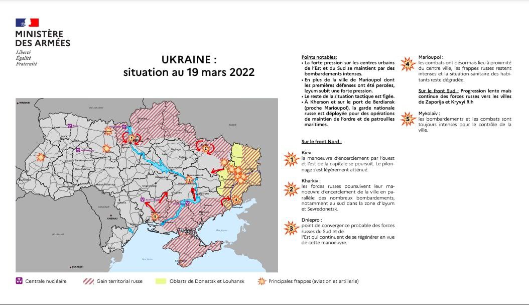 Карта боевых действий на украине крупным планом