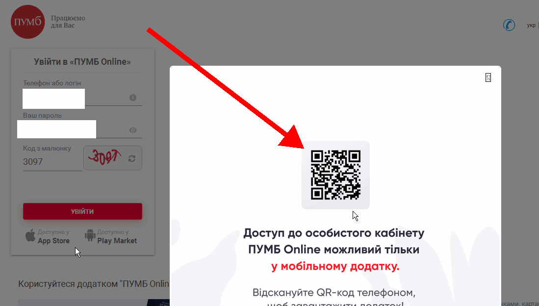 Зображення
