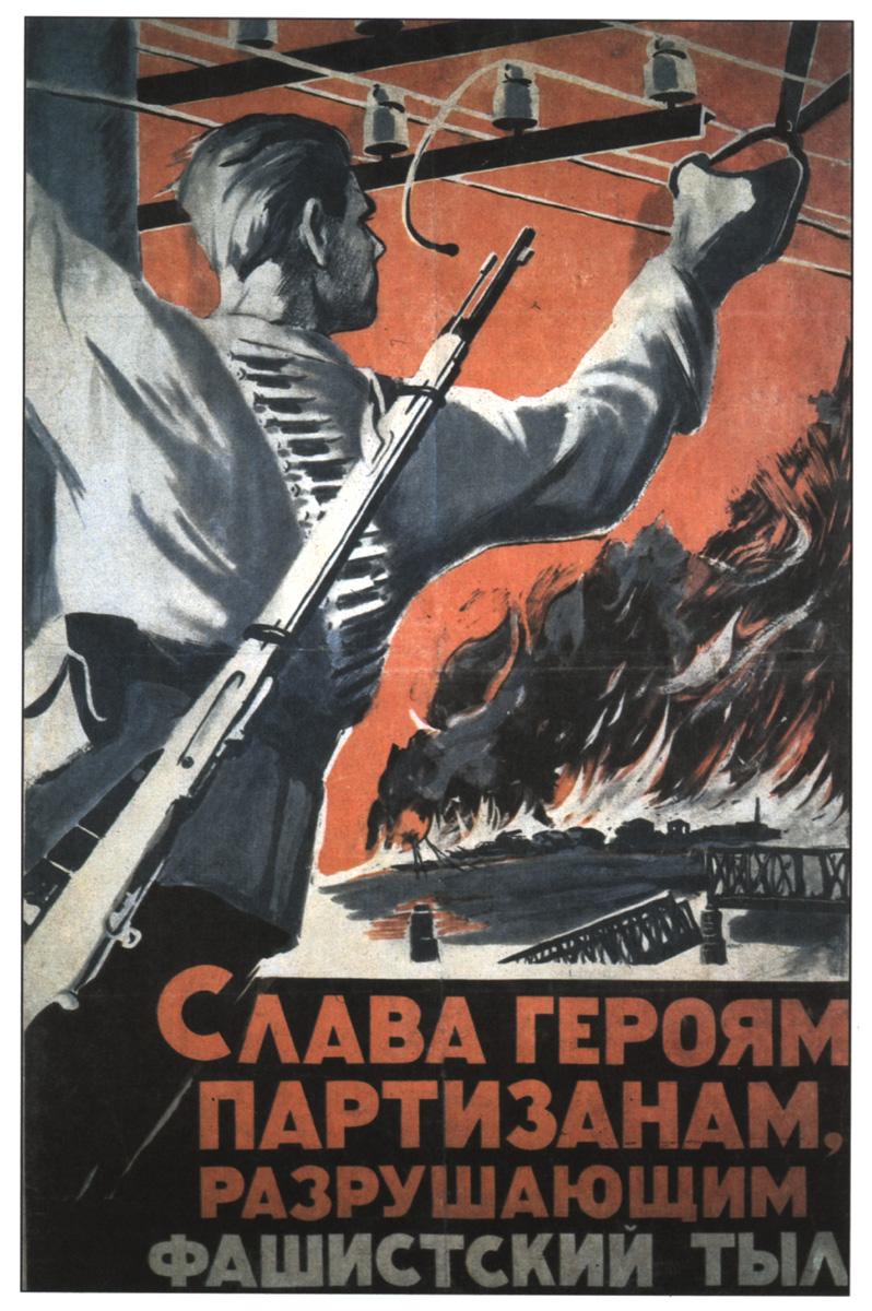 Зображення