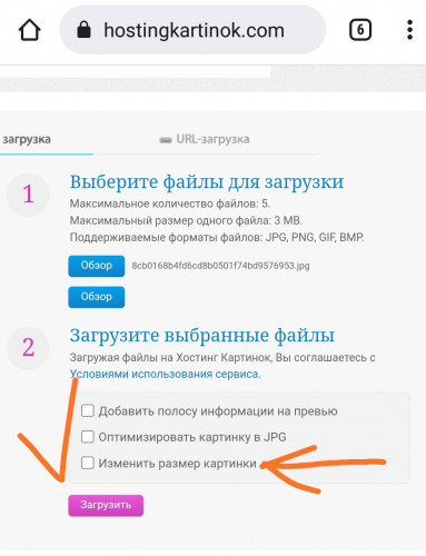 Зображення