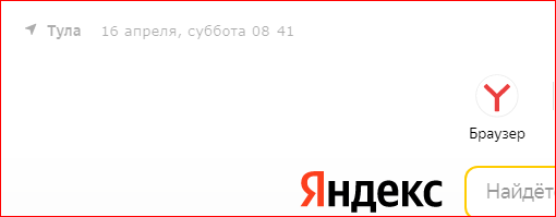 тулая.PNG