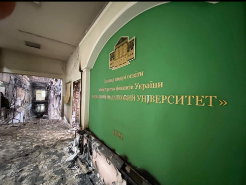 Зображення