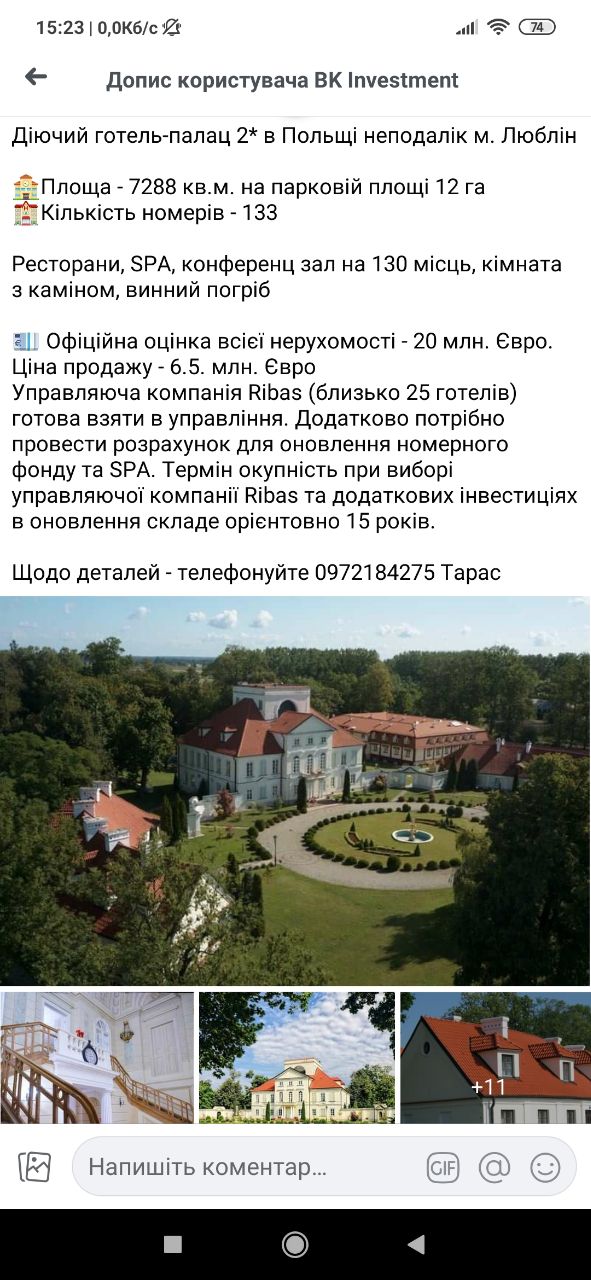 Зображення