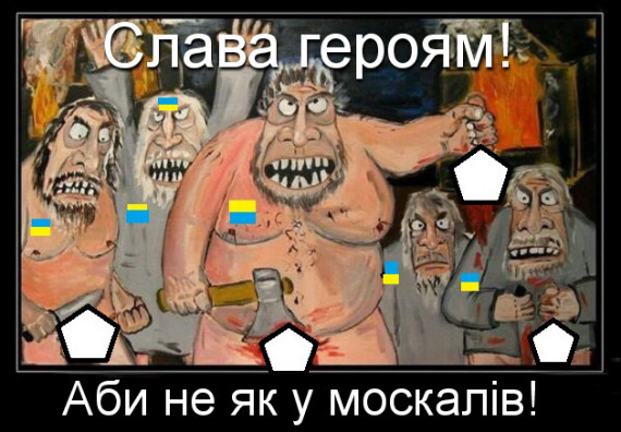 Yes