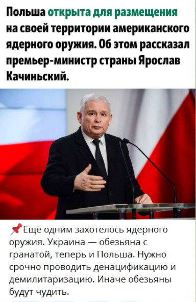 важ.png