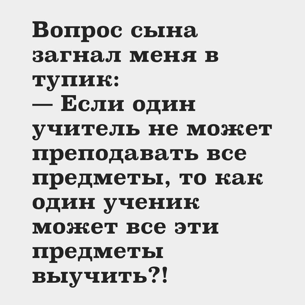 История благодарностей участнику:.