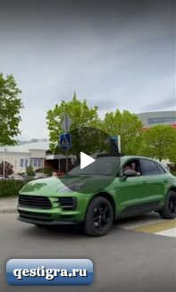 Арай Чобанян купил новую машину