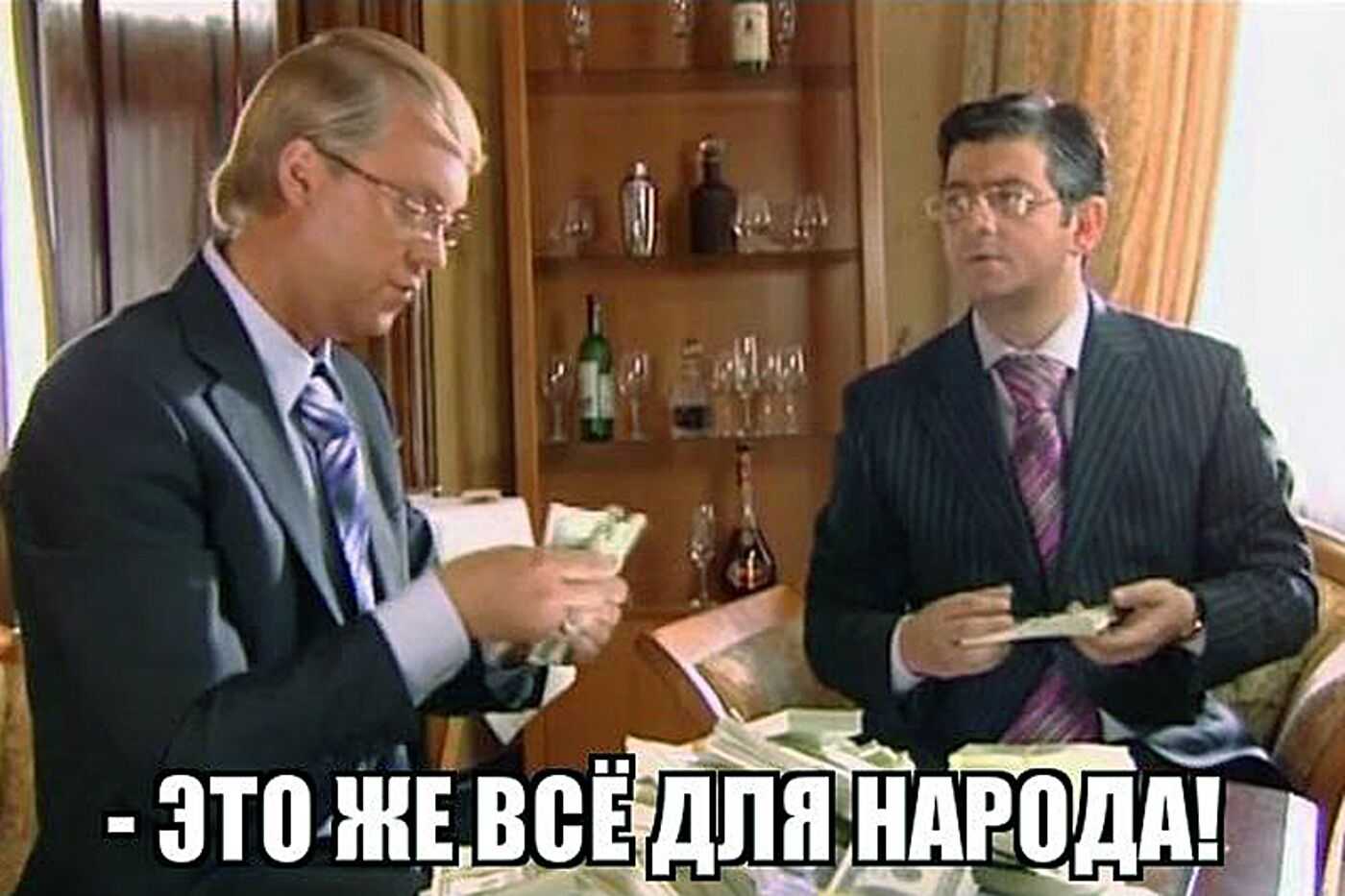 Золотые слова картинка