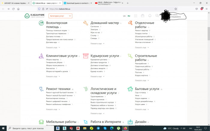 Зображення