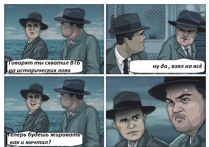 Дай усредню картинка