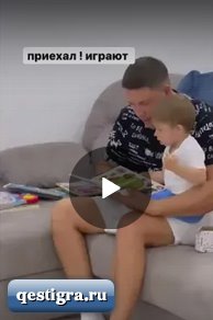 Андрей Чуев с сыном
