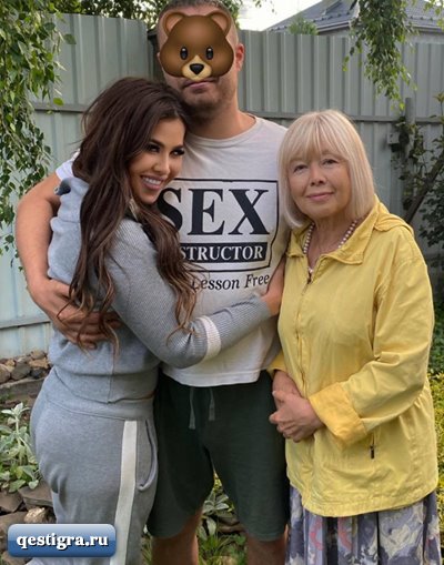 Маша Кохно познакомила маму с семьей жениха