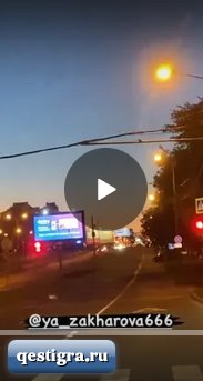 Никита Балыкин встретился с Яной Захаровой 